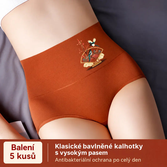 💖Poslední den sleva 50 % - 【Kupte 6 kusů a získejte 6 kusů zdarma】- Nadzvednutí hýždí s vysokým pasem z vysoce kvalitní bavlny✨️ （40-100 kg）